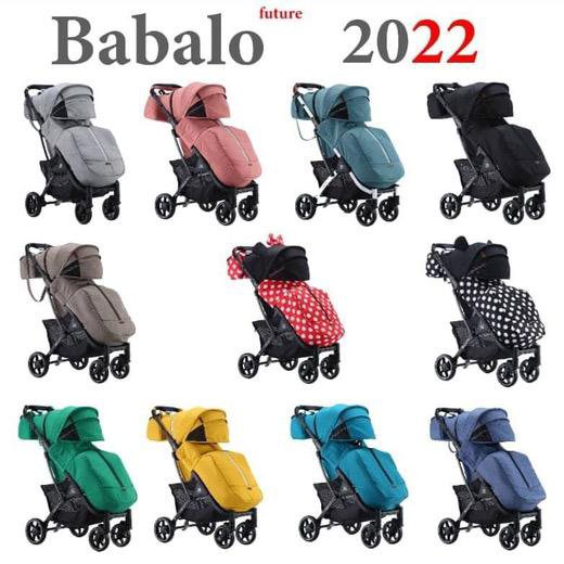 Коляски Babalo 2022