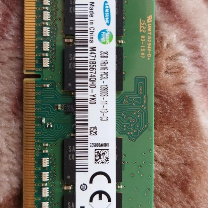 Оперативная память DDR3