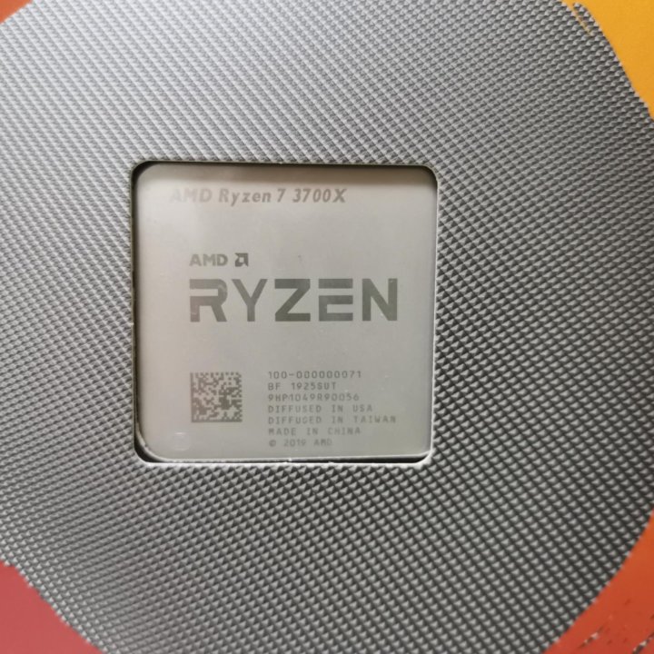 Ryzen 7 3700x BOX
