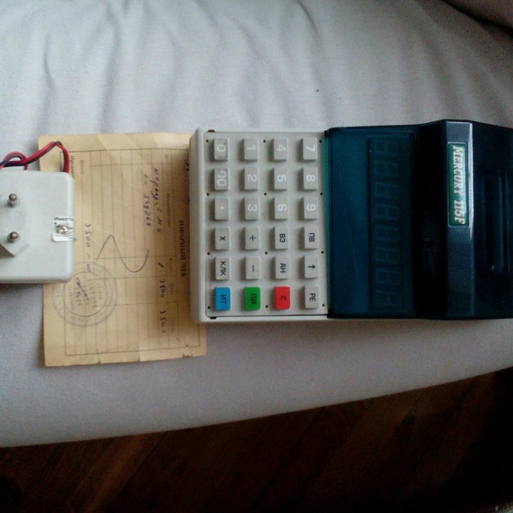 Аппарат кассовый