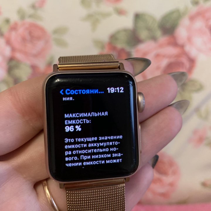Часы Apple Watch Series 3 38 mm Rose Gold в Москве, цена 9 500 руб ...