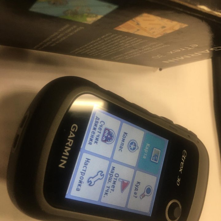 Навигатор туристический garmin etrex 30 комплект