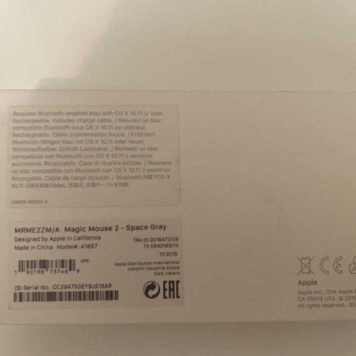 Мышь Apple Magic Mouse 2
