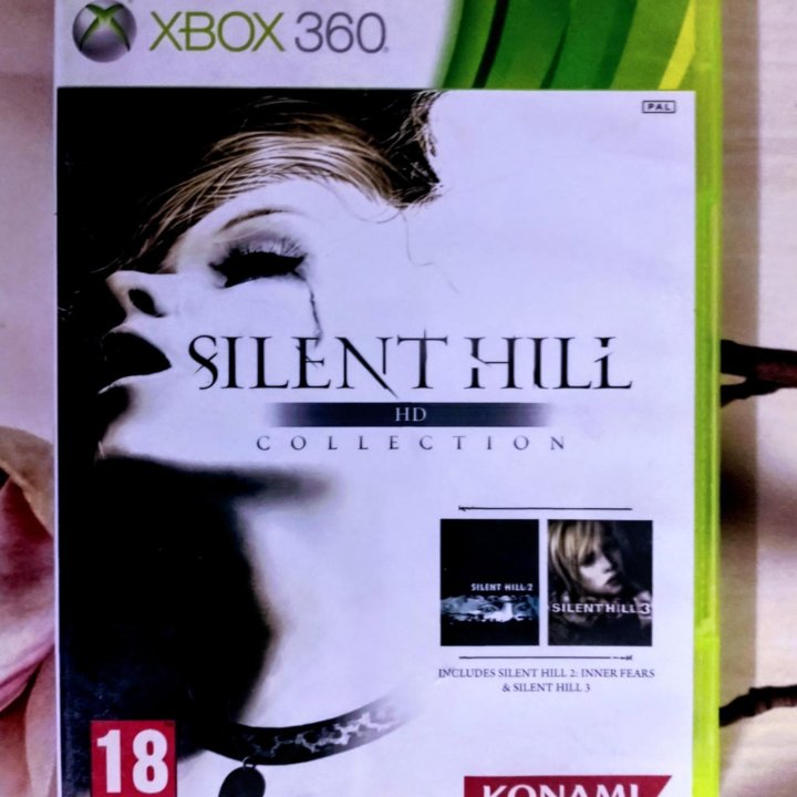 SILENT HILL HD Collection (Лицензия)