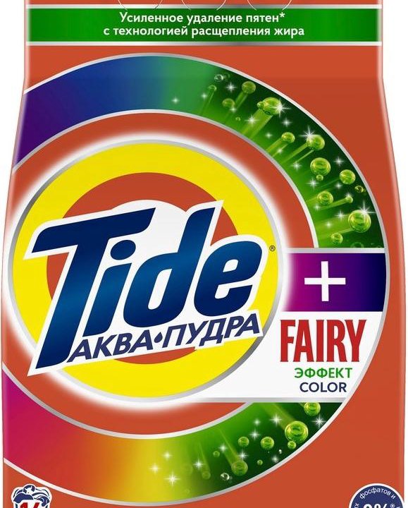 Стиральные порошки Tide Стиральный порошок тайд 2.