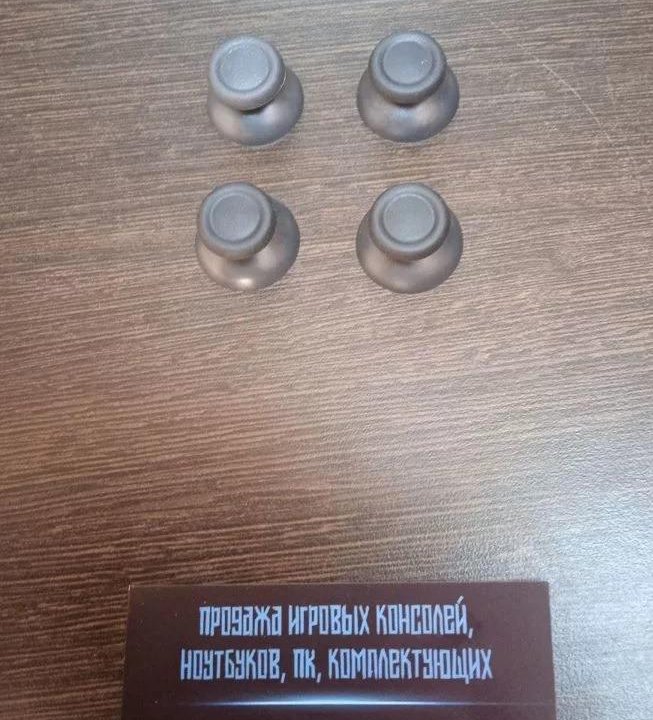 Стики для геймпадов DualShock 4 PlayStation PS4 PS