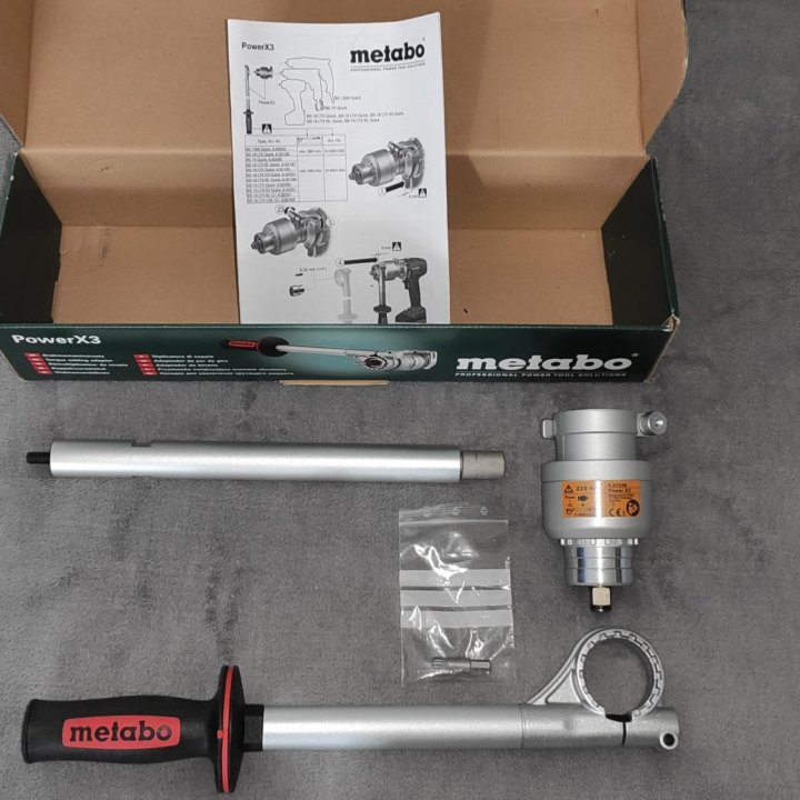 Насадка усилитель Metabo Power X3