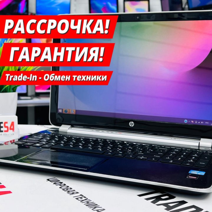 Ноутбук HP 15.6