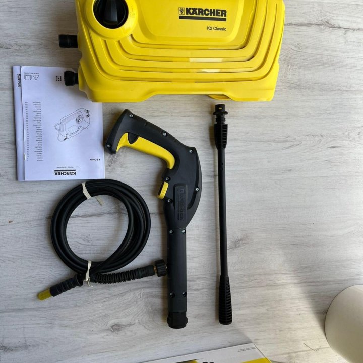 мойка высокого давления Karcher K2 Classic