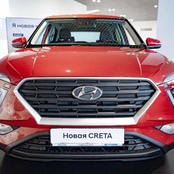 Hyundai Creta, 2022