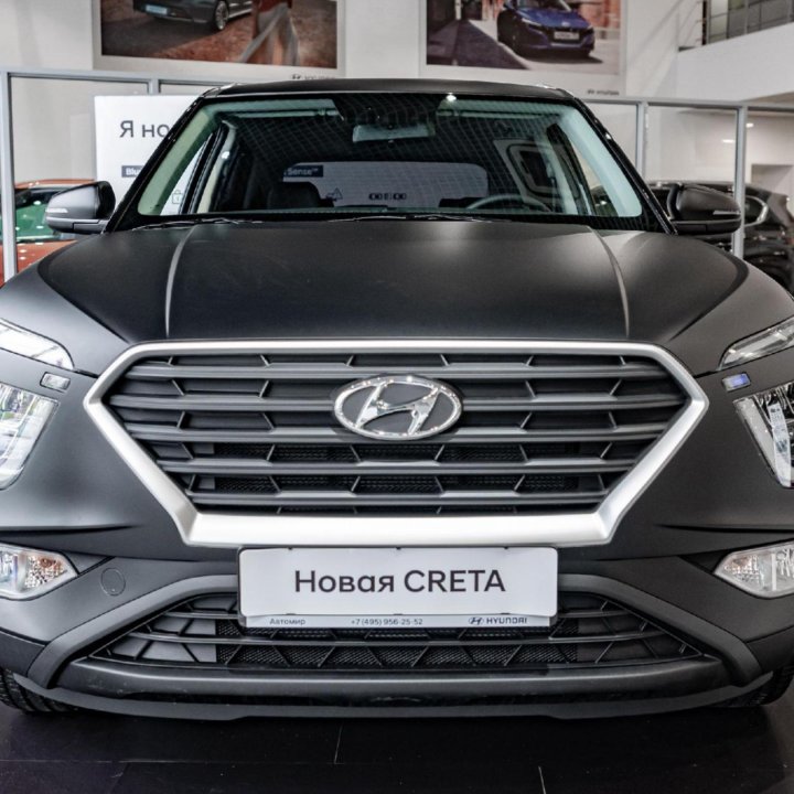 Hyundai Creta, 2022