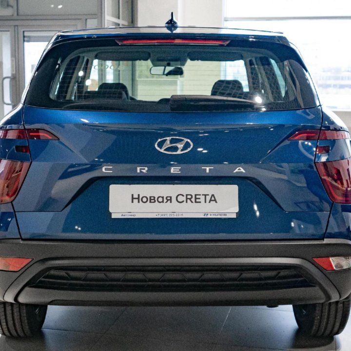 Hyundai Creta, 2022