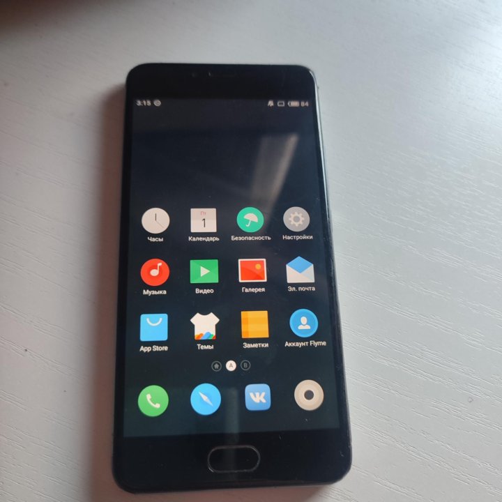 Meizu m5s