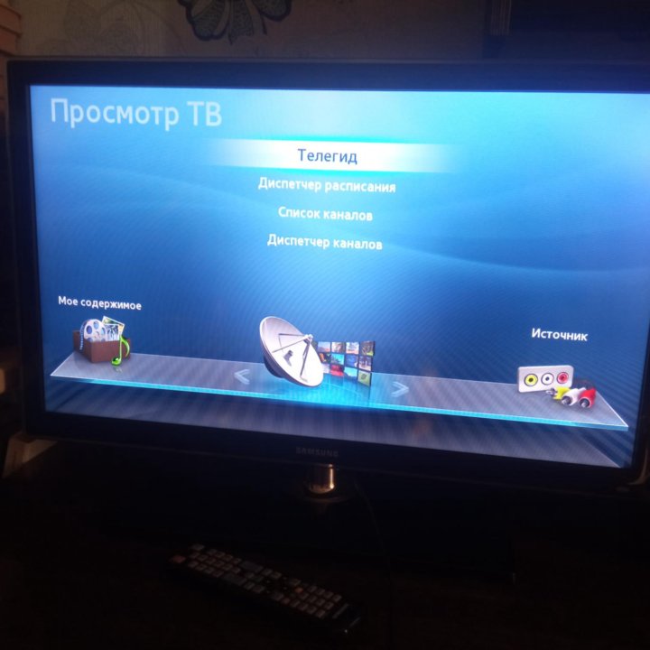 Телевизор Samsung UE32D4000NW