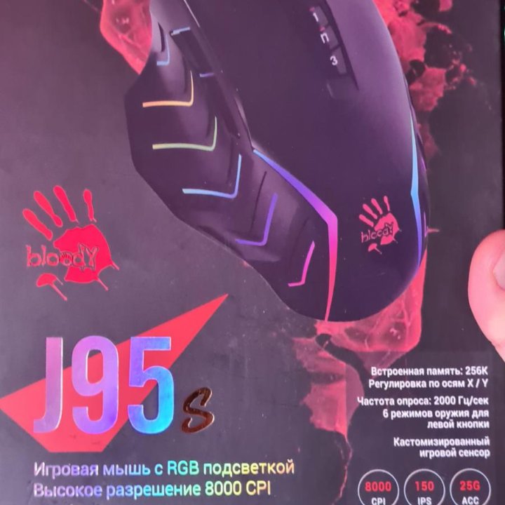 Игровая мышь bloody j95s