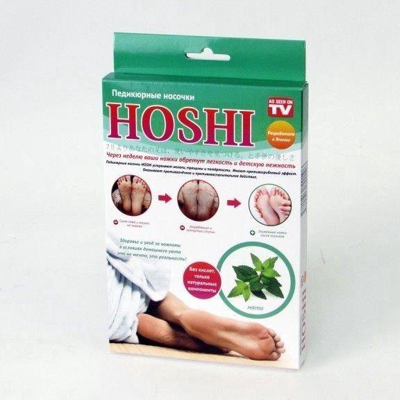 Японские педикюрные носочки Hoshi - Мята