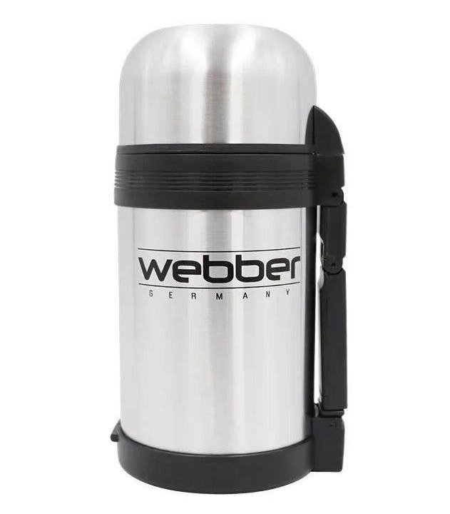 Классический термос Webber SST-1000P, 1 л, серебри