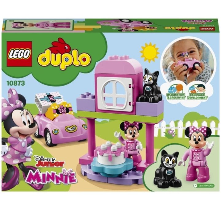 Lego movie 2 70830, Duplo 10873