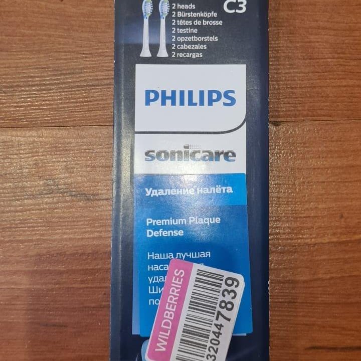 Насадка на зубную щетку philips sonicare hx9042/17