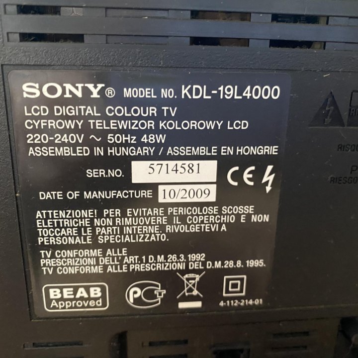 Телевизор sony bravia kdl 19l4000