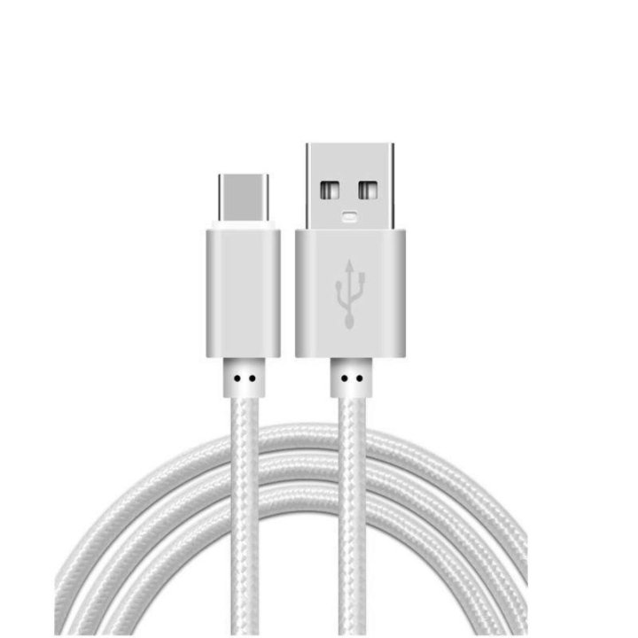 USB-кабель для зарядки 2.0А с Type C-разъемом, 1 м