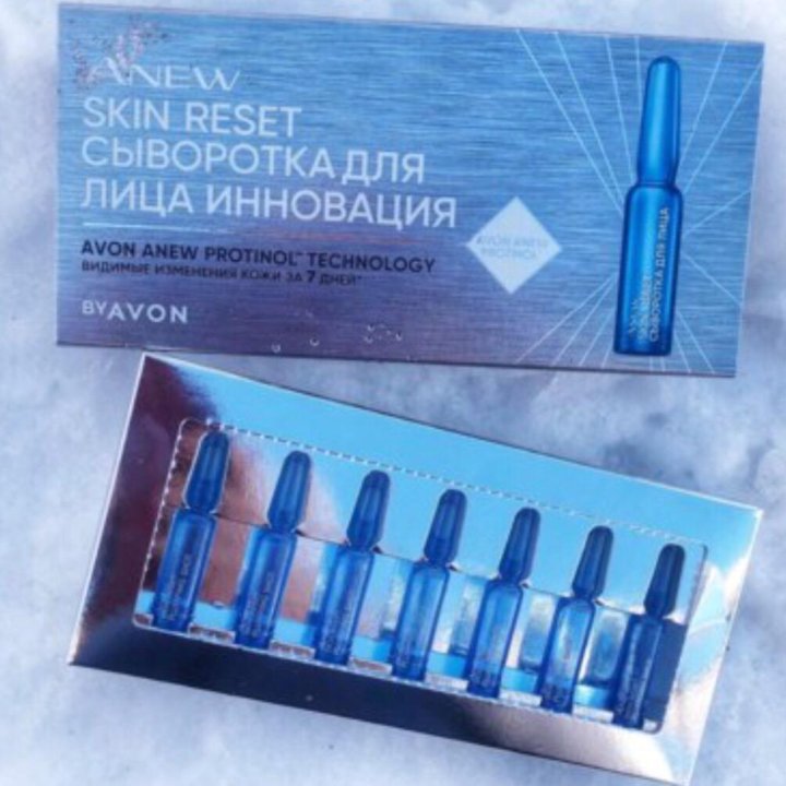 Anew Сыворотка для лица Инновация 7х1.3 мл Avon