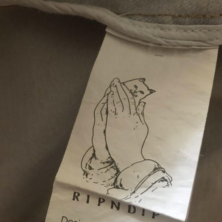 RIPNDIP