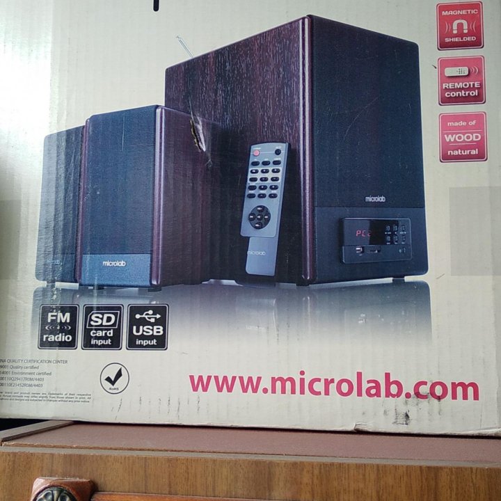 Акустическая система 2.1 microlab FC530U