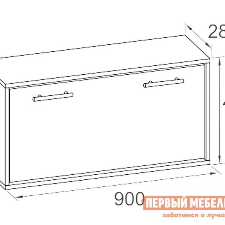 Обувница ТП-3