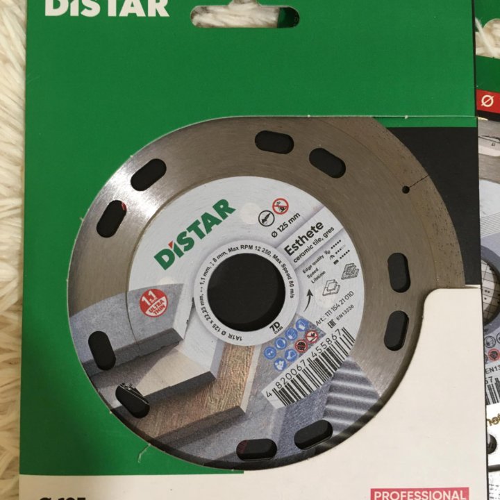 Диск алмазный по плитке DISTAR 7D 125мм