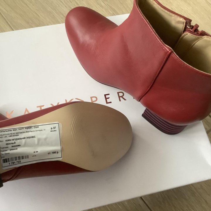 Ботильоны KATY PERRY (США)