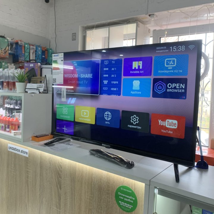 Телевизор Smart TV 32