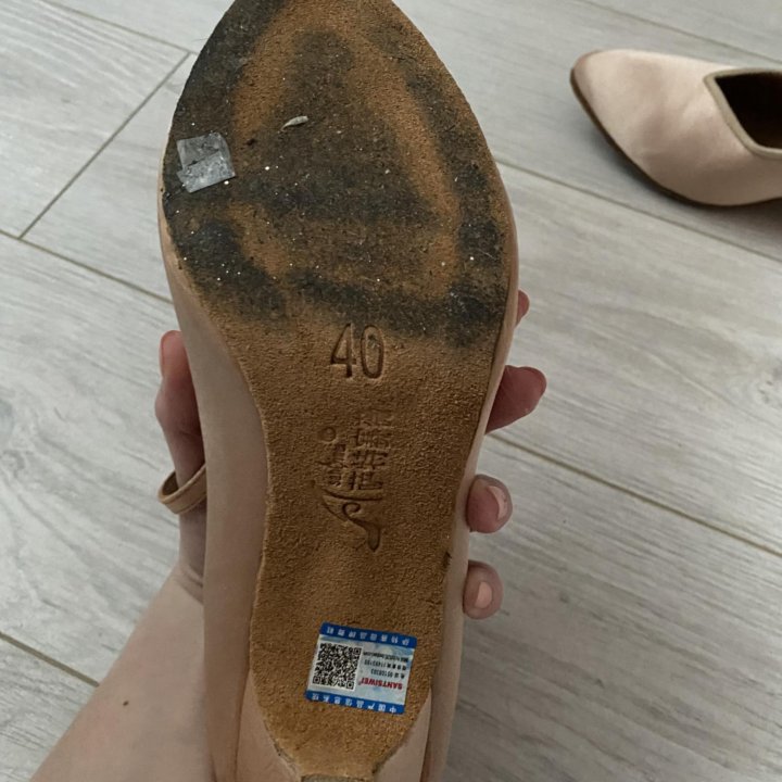 Туфли для стандарта