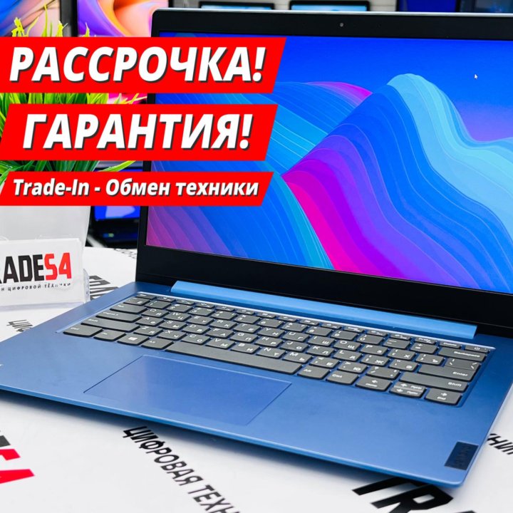 Lenovo Ideapad Slim 1 Синий