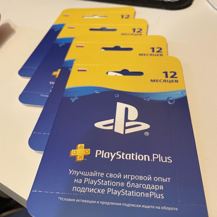 Подписка Ps plus + 12 месяцев РФ