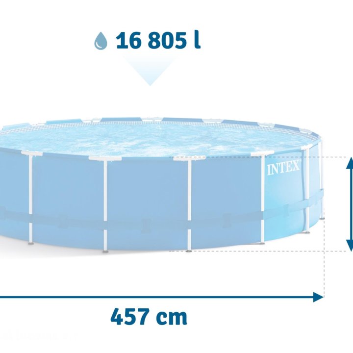 Бассейн INTEX 28242, размер 4.57 x 1.22 м