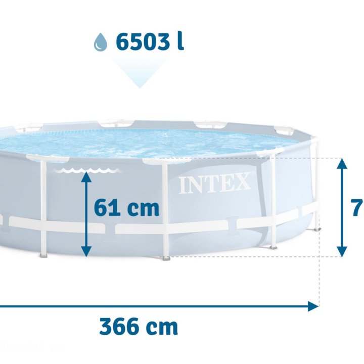 Бассейн INTEX 26710, размер 3.66 x 0.76 м