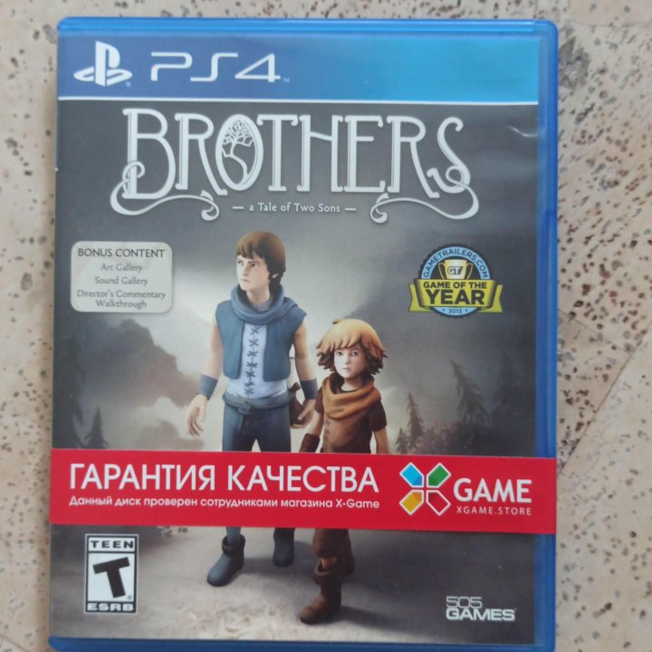 A tale of two sons. Для ps4