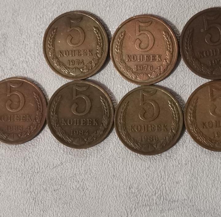 Монеты СССР