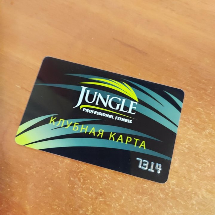 Карта фитнес клуб Jungle