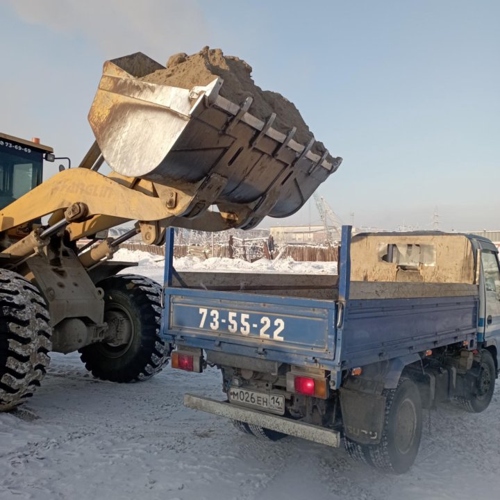 ЩЕБЕНЬ,ПЕСОК