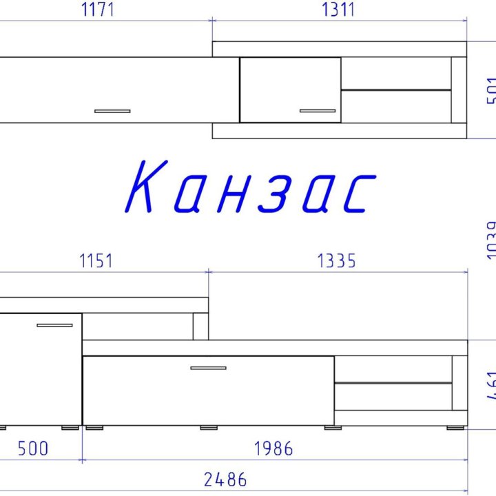 Гостиная Канзас