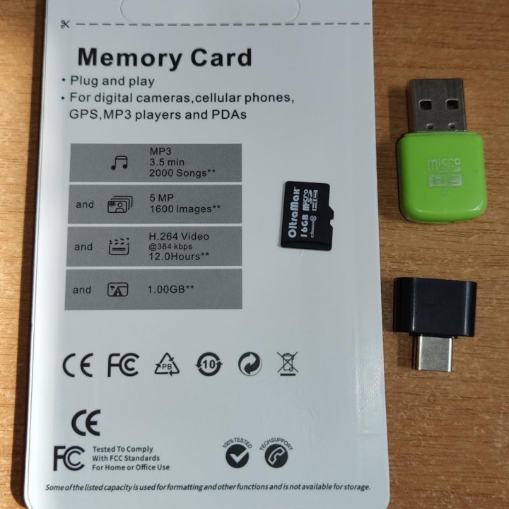 Карта памяти 16, 32, 64 ГБ Micro SD, USB, SD