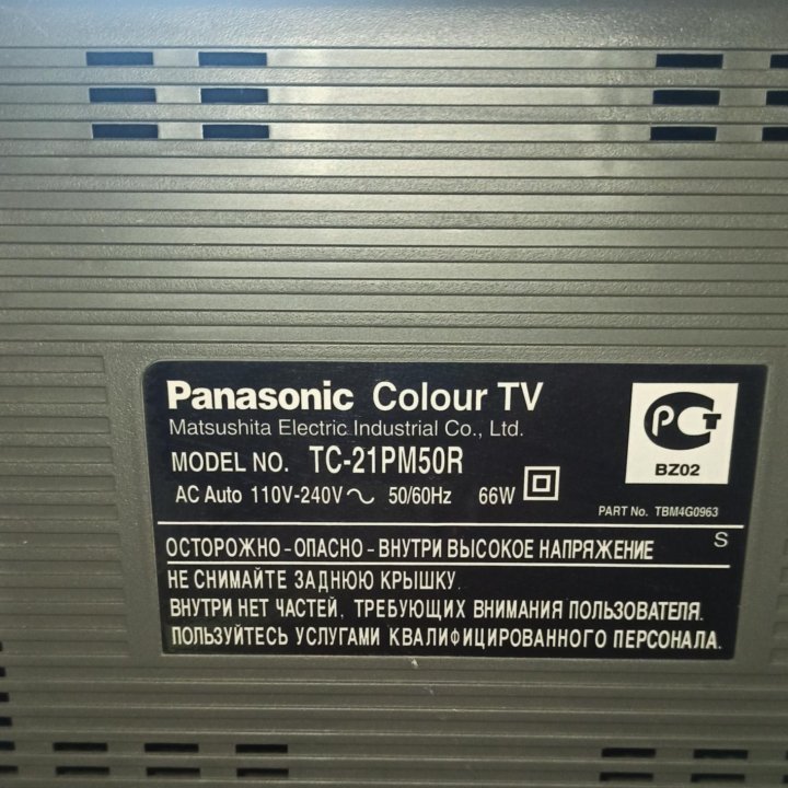 Телевизор Panasonic