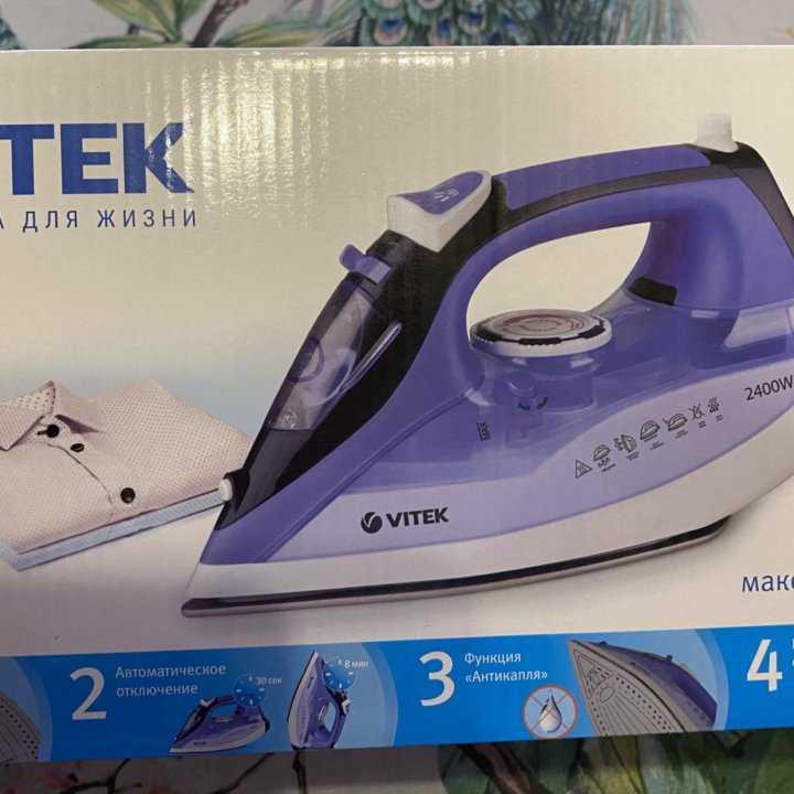 Утюг Vitek 2400 W