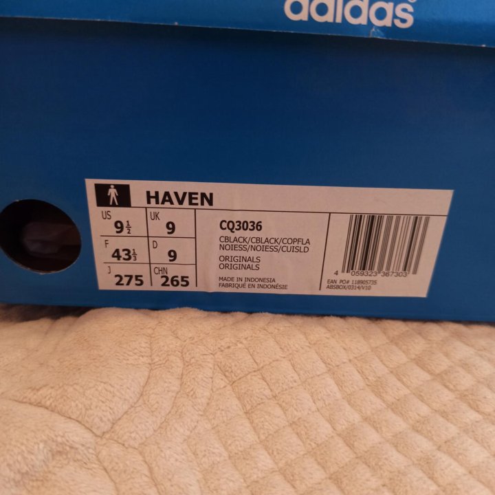 Кроссовки Adidas HAVEN