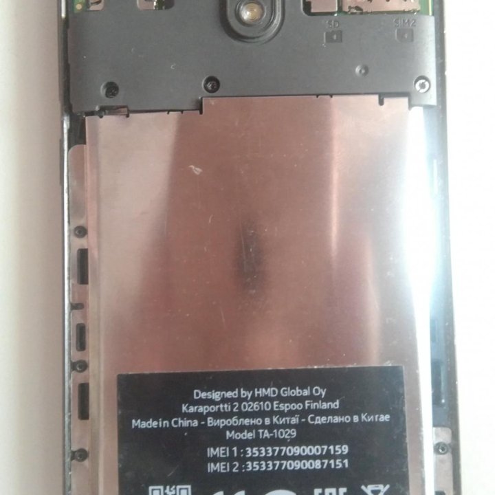 Nokia 2 TA-1029