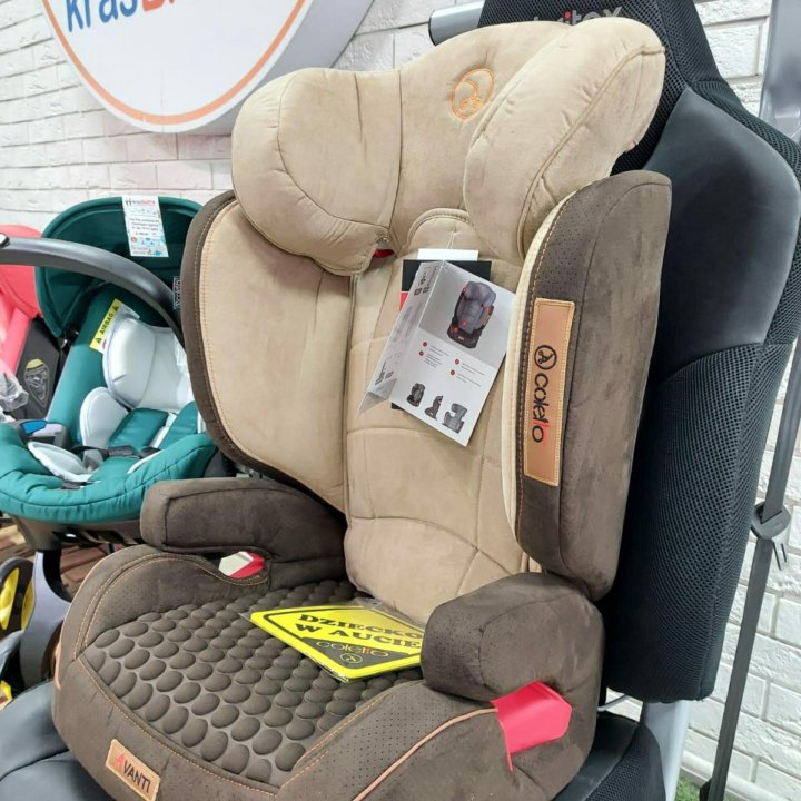 Автокресло Coletto Avanti ISOFIX 15-36кг