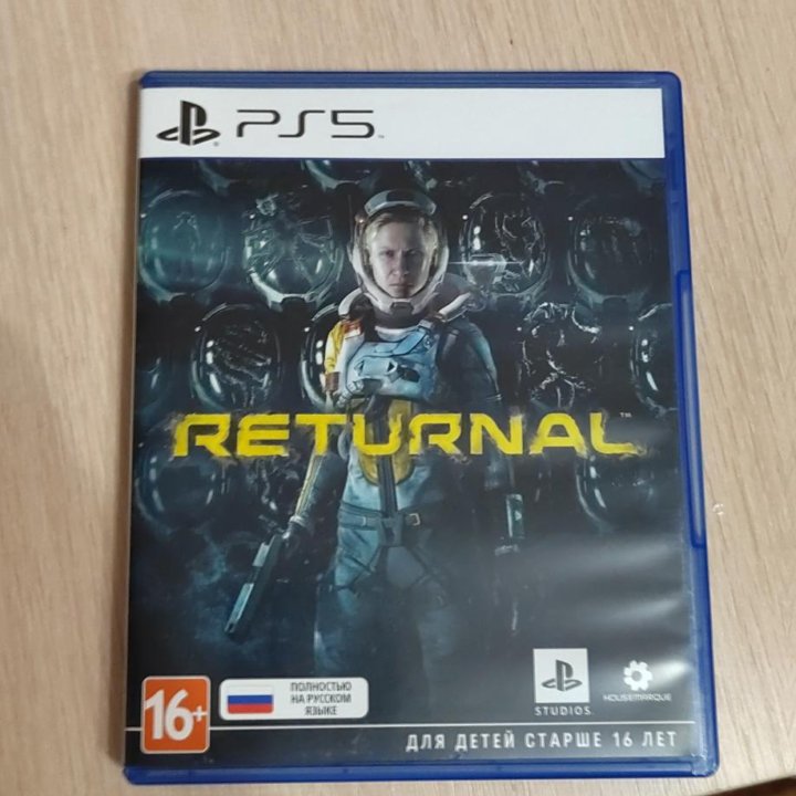 Returnal