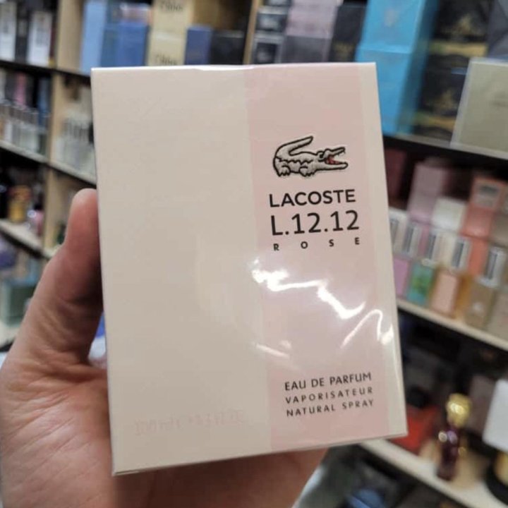 Lacoste Люкс